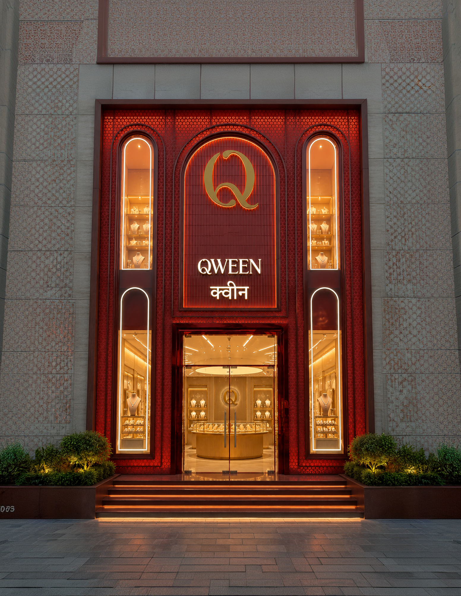 Building Self-Browsing Retail: Reimagining Jewellery Discovery @QWEEN