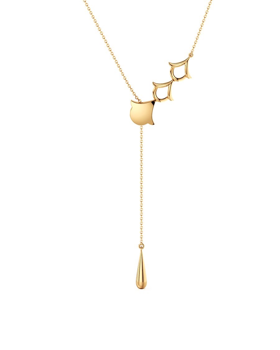 Golden Trail Necklace