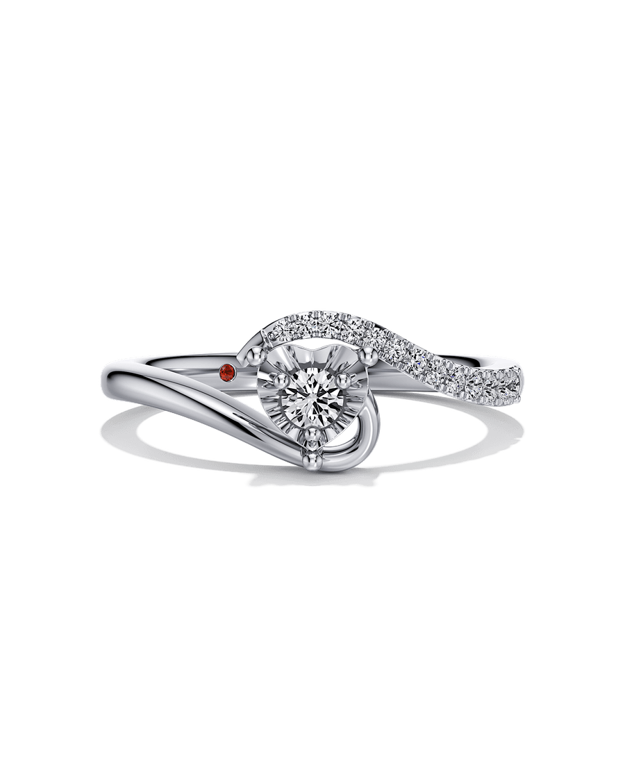 Is This Love Ring